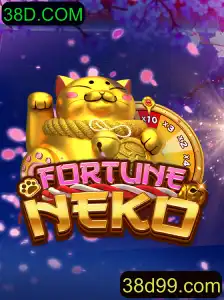 Descobrindo FortuneNeko: Uma Jornada de Sorte e Estratégia