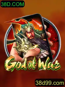 Explorando o Universo de GodofWarM: Um Mergulho nas Regras e Dinâmicas do Jogo