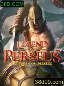 LegendofPerseus: Uma Jornada Épica no Mundo dos Jogos Modernos