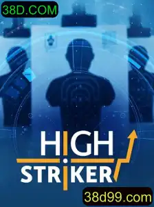 HighStriker: Descubra o Jogo e Suas Regras