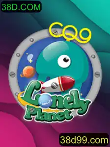 Descubra o Universo Fascinante do Jogo 'LonelyPlanet'