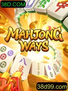 Explorando o Fascinante Universo do MahjongWays no 38D.COM