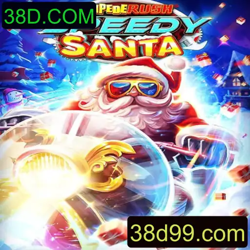 Descubra o Fascinante Mundo de StempedeRushSpeedy: Uma Aventura Inesquecível com 38D.COM