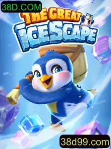 Explorando o Mundo de TheGreatIcescape