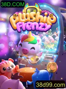 PlushieFrenzy: Descubra a Diversão do Universo 38D.COM